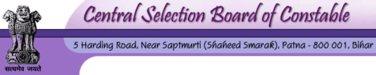 Bihar Police Constable selection board logo and address