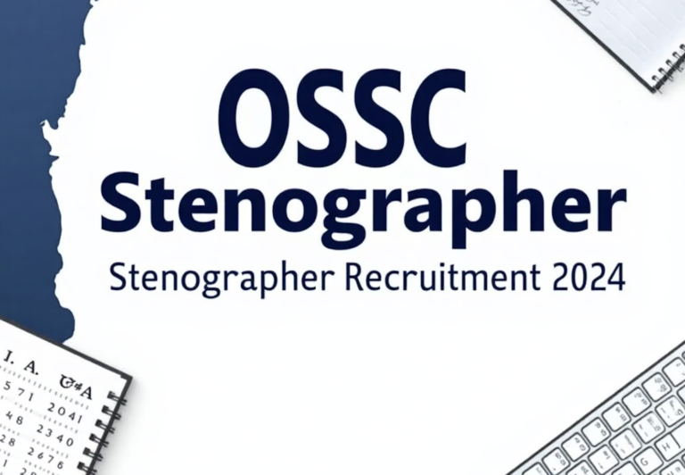 OSSC Recruitment 2024